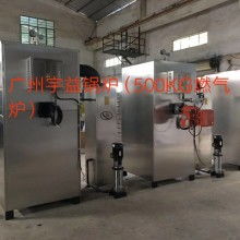 广州富荣堡电器公司 供应产品